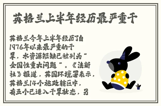 麻1豆传媒2021精品