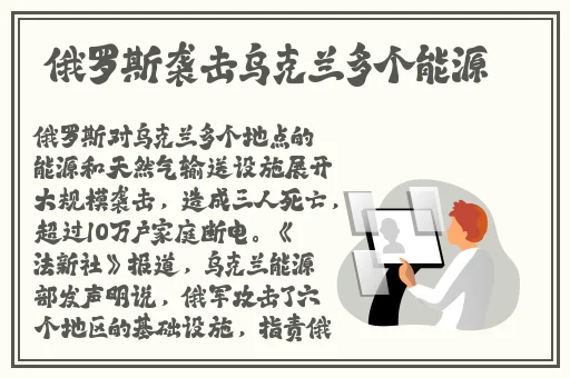 小车拉大马**软件