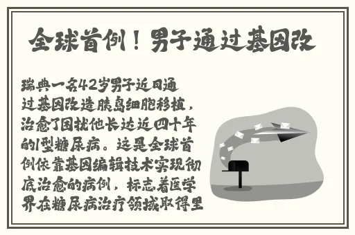波多野结衣无码av