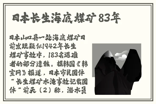 元气骑士2024兑换码