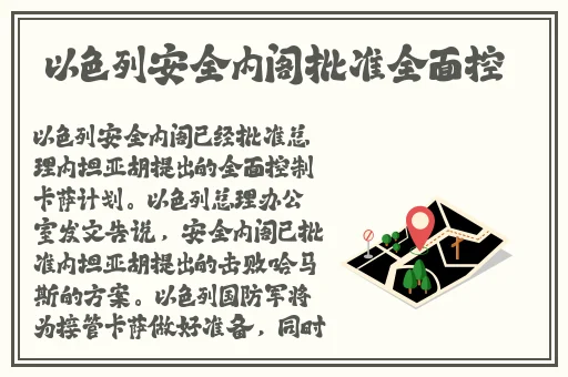 x7x7x7任意噪108视频