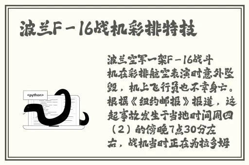 丝瓜草莓香蕉绿巨人幸福宝大全