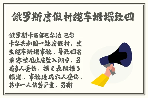 一二三四免费中文在线